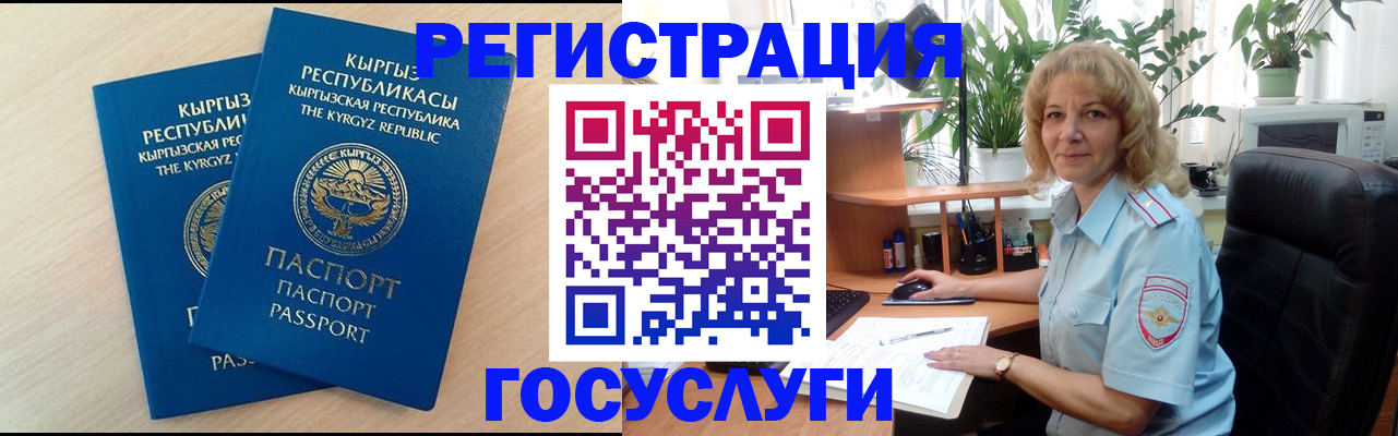 форма 3 в Изобильном